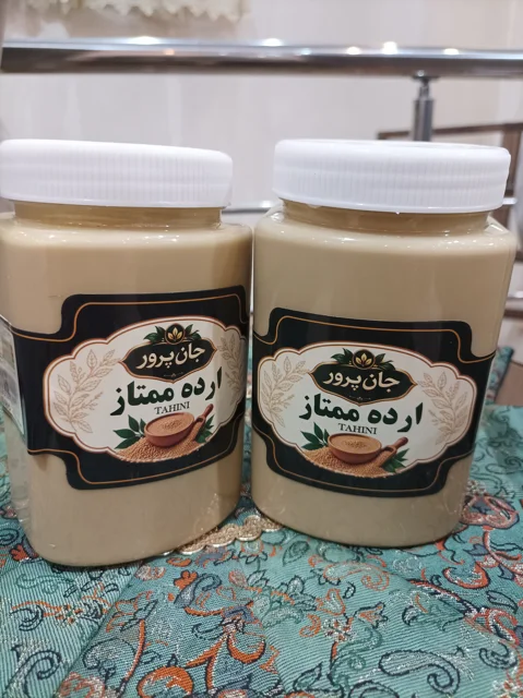 ارده اردکان یزد 700 گرمی